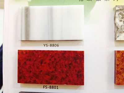 純鋁粉產品圖片,純鋁粉產品相冊 - 立信人造石加工廠|陜西西安石英石|人造石|美玉石