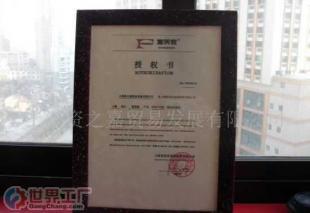 批發(fā)人造石相框價(jià)格_批發(fā)人造石相框廠家_世界工廠網(wǎng)產(chǎn)品信息庫(kù)