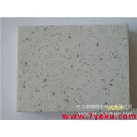 北京隔斷與吊頂 - 北京隔斷與吊頂批發|北京隔斷與吊頂供應 - 北京企業庫 - 準確全面的企業黃頁與產品信息門戶