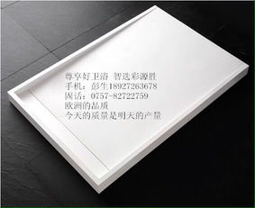 佛山衛浴 專業打造熱賣淋浴底座，泌騰人造石產品引領品質生活