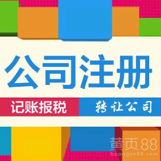 北京金融外包服務(wù) 推動(dòng)行業(yè)創(chuàng)新與效率提升